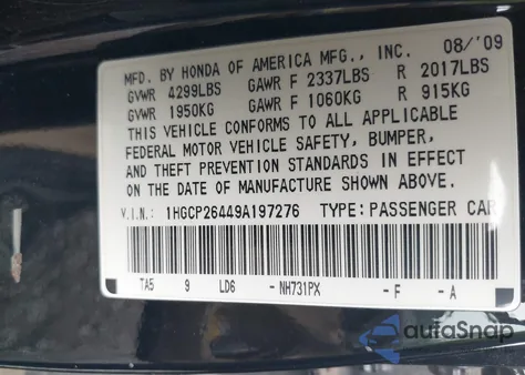 2009 Honda Accord 2.4 Lx-P из США, поврежденный, VIN 1HGCP26449A197276